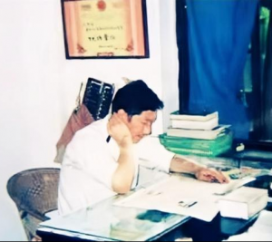 勤学苦练