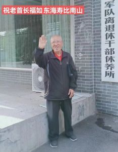 彭老九十高龄