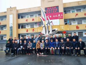 参加人员合影