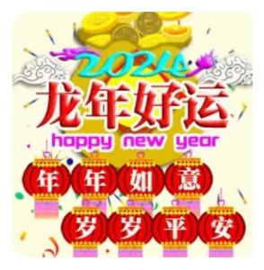 网络图片1