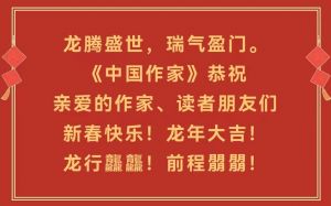 网络图片2