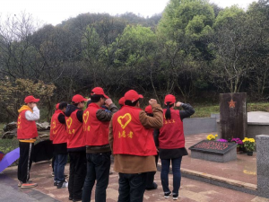 继承先烈革命遗志