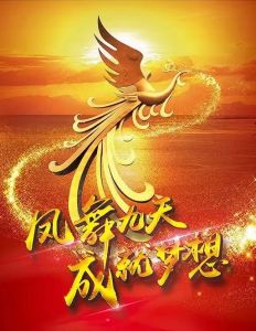 图片选自网络