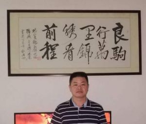 作者照片