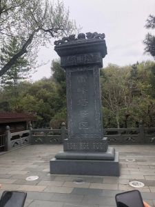  雷锋塔