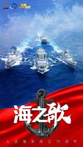 网络图片