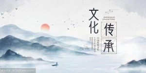 网络图片