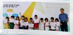 书画家梁敏常与他的学生们