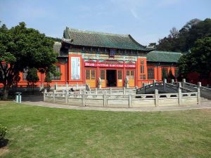 黄云美术馆在历史悠久的新会学宫