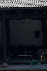 响岩村祠堂五间面