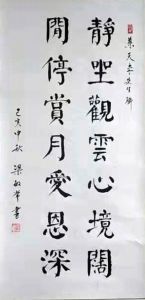 看，场面多轰动！