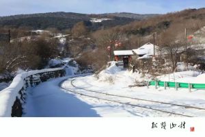 雪堿乡山村