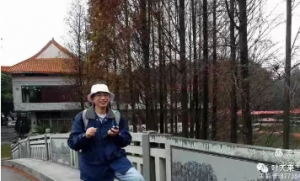 诗人在华南植物园