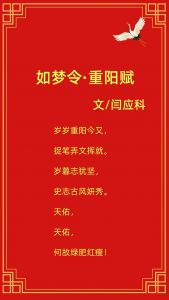 作品1-3