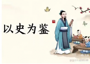 忠言逆耳
