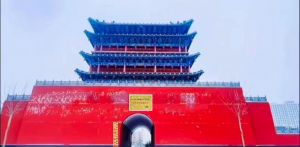 钟楼迎春