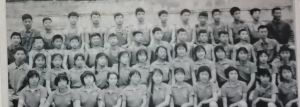 1972年5月集集体照