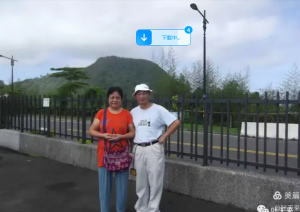 台湾行（四）阿里山的姑娘
