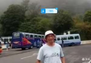 阿里云海