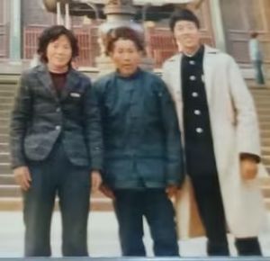 后父