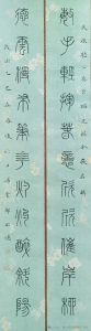 联墨