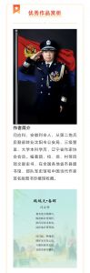 图片资料