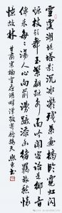 更换图片