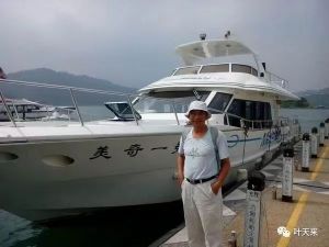 台湾行（二十四） 日月潭