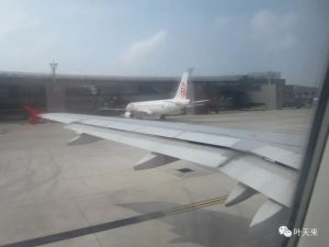 台湾行（二十七）台湾再见