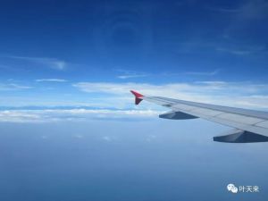 台湾行（二十七）台湾再见
