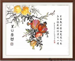 《笑口常开》朱雪娟画徐慧萍书叶天来诗