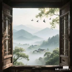 满窗佳景王维画