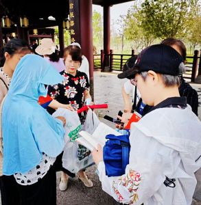 奔赴楚王城文化公园
