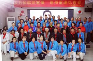 徐州参加赠书阅读联谊会的茫棉人留影