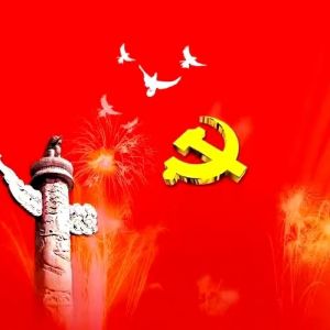 伟大的*
