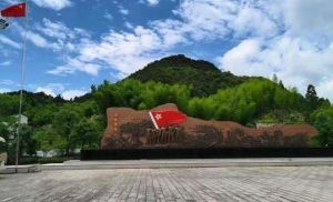 红军租击战遗址