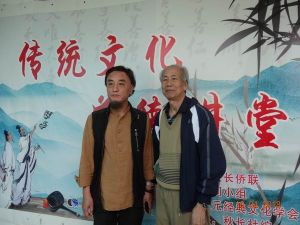 与孟贤军合照