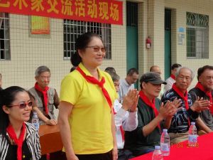 教师陈洁卿
