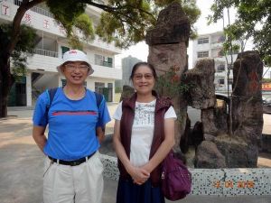 叶天来与陈洁卿老师合照
