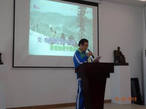 主人致答谢辞