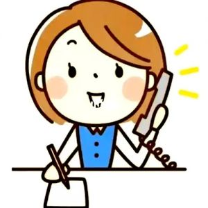 接长途