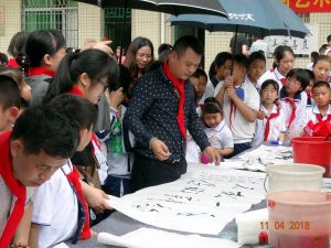 陈切兵