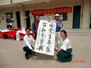 叶天来联冯民生书
