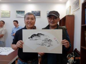 凌云志