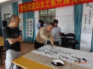 陈切兵