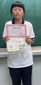 证书