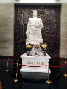 参观叶挺将军纪念园