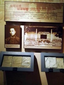 参观叶挺将军纪念园