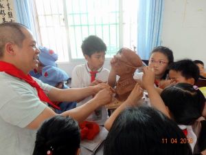 广州书画艺术家交流活动
