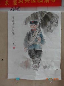 广州书画艺术家交流活动